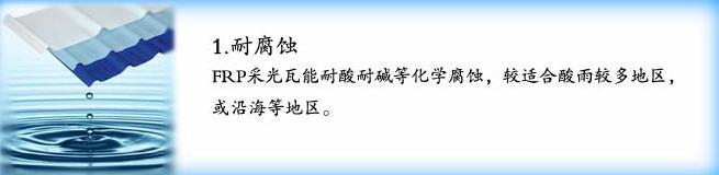 360截圖20140226205611812